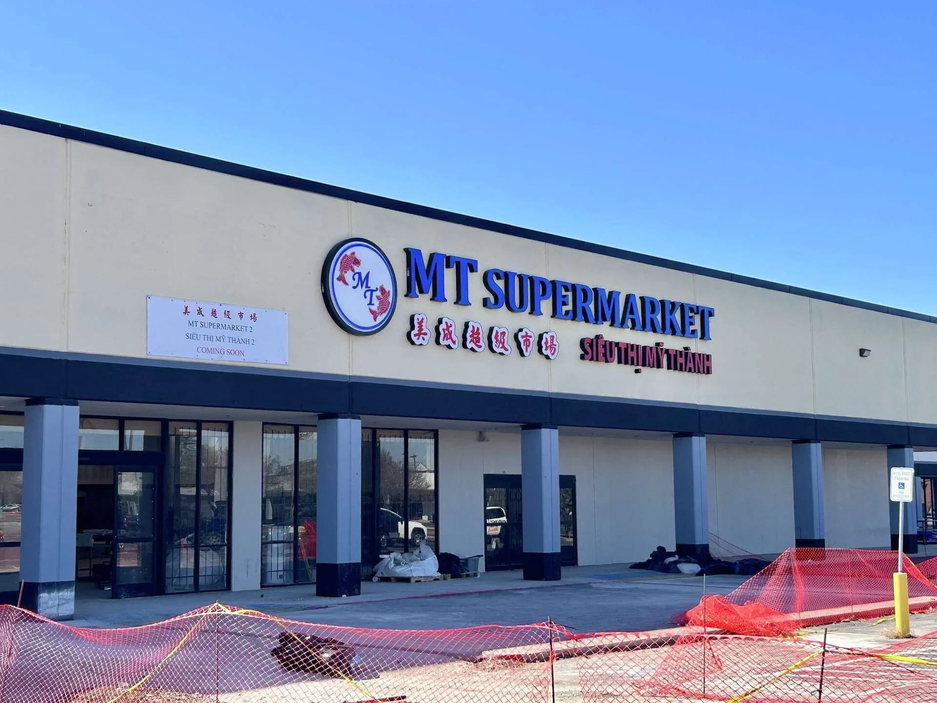 Grocery Store Roofing in Odessa, TX